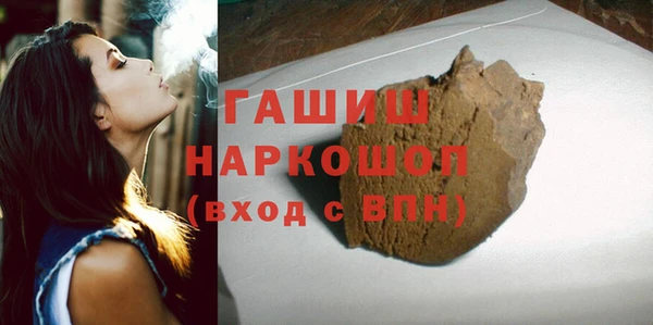 ешки Алзамай