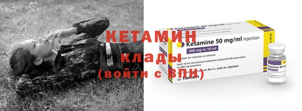 мяу мяу кристалл Корсаков