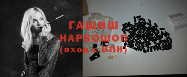 ешки Алзамай