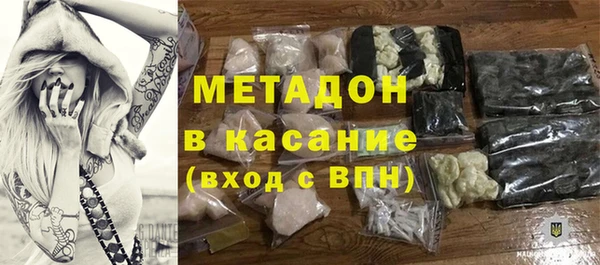 мескалин Краснослободск
