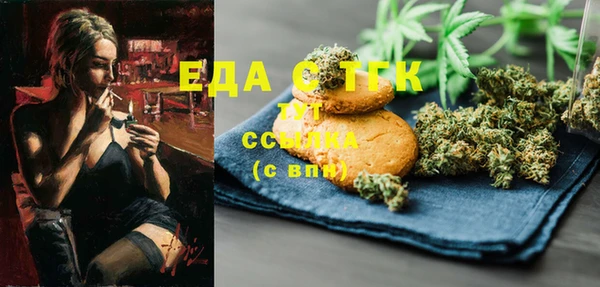 ешки Алзамай