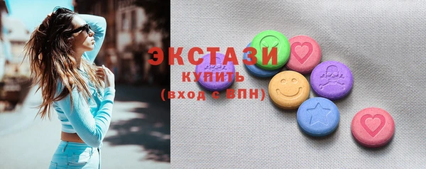 ешки Алзамай