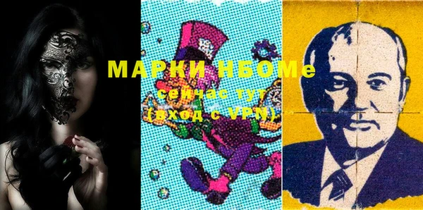 амф Алексин