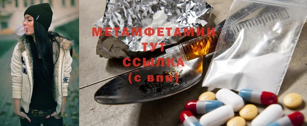 СК Костерёво