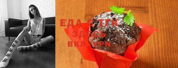 ешки Алзамай