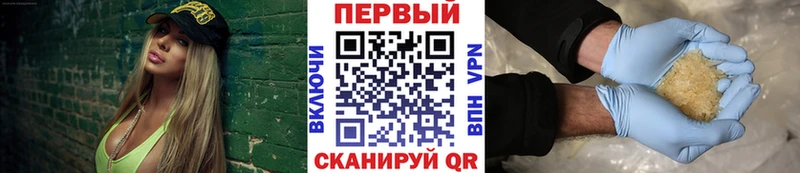 Метамфетамин Methamphetamine Черноголовка